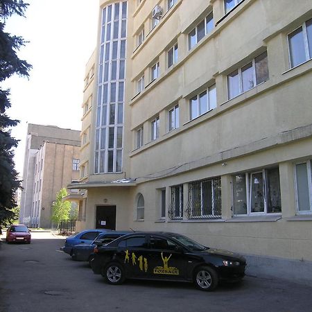 Kotlova Studios Kharkiv Luaran gambar